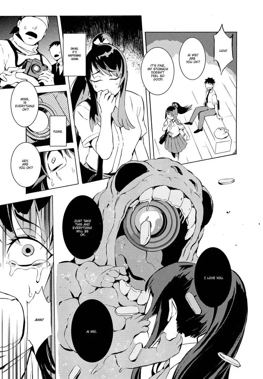 Read Urban Legend Hunters - The Baby Ghost- Manga Online