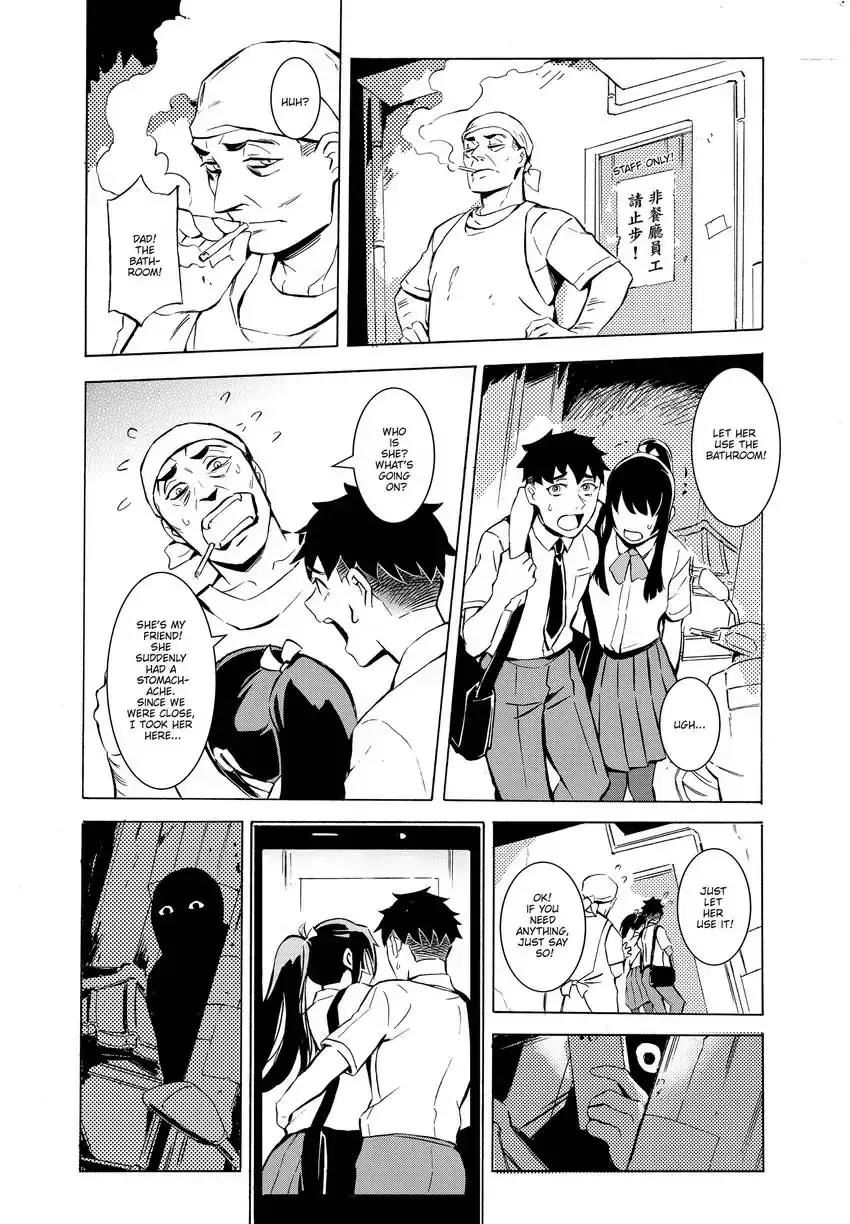 Read Urban Legend Hunters - The Baby Ghost- Manga Online