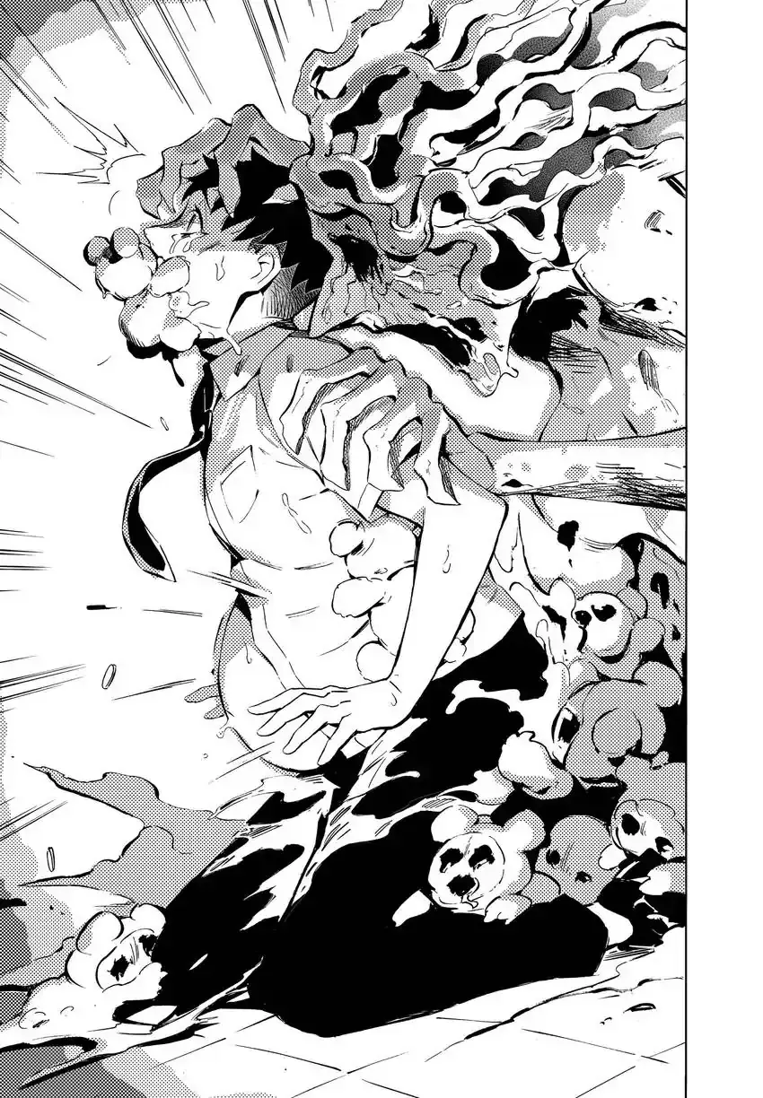 Read Urban Legend Hunters - The Baby Ghost- Manga Online