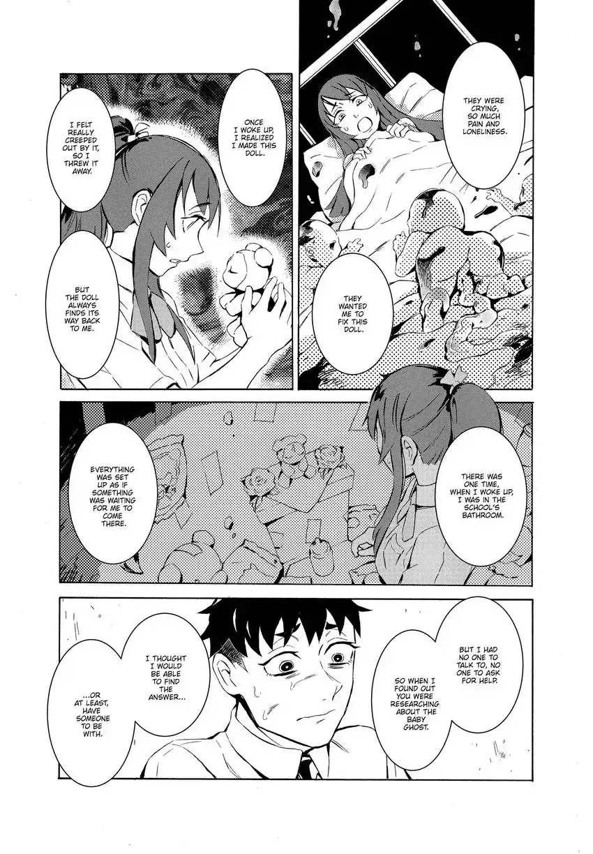 Read Urban Legend Hunters - The Baby Ghost- Manga Online