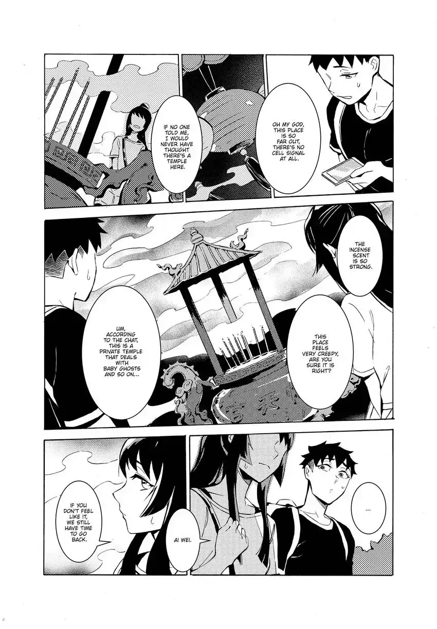 Read Urban Legend Hunters - The Baby Ghost- Manga Online