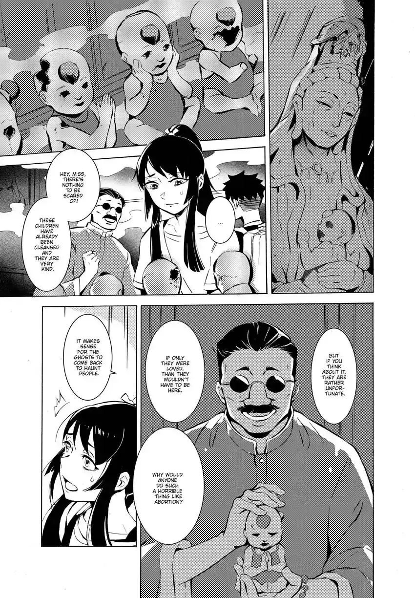 Read Urban Legend Hunters - The Baby Ghost- Manga Online