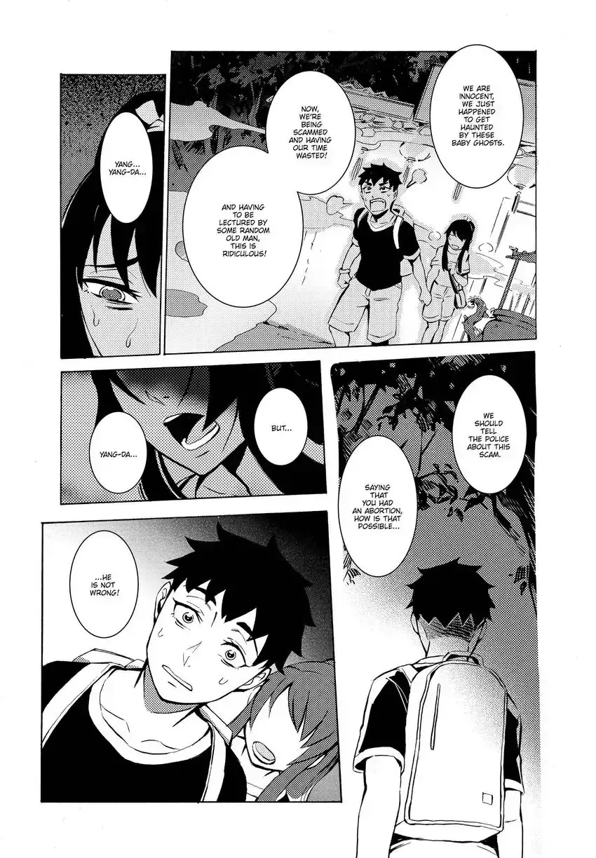 Read Urban Legend Hunters - The Baby Ghost- Manga Online