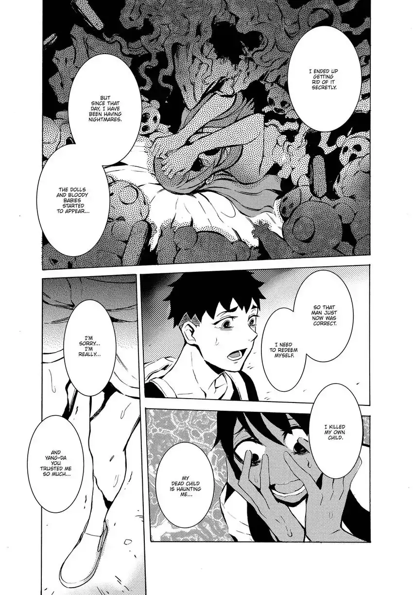 Read Urban Legend Hunters - The Baby Ghost- Manga Online