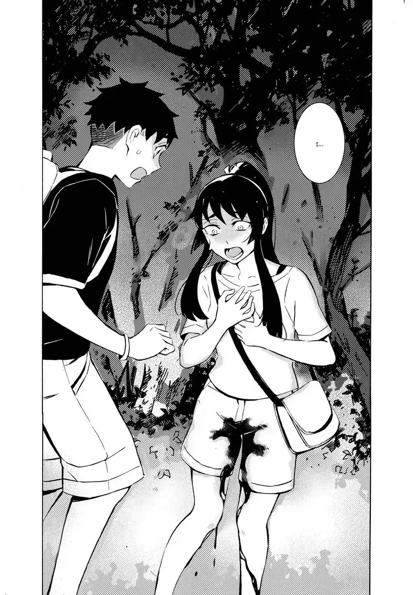 Read Urban Legend Hunters - The Baby Ghost- Manga Online