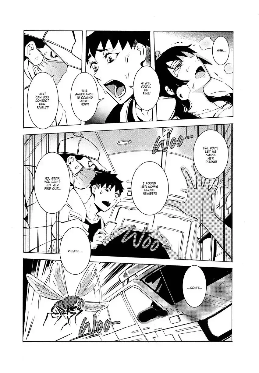 Read Urban Legend Hunters - The Baby Ghost- Manga Online