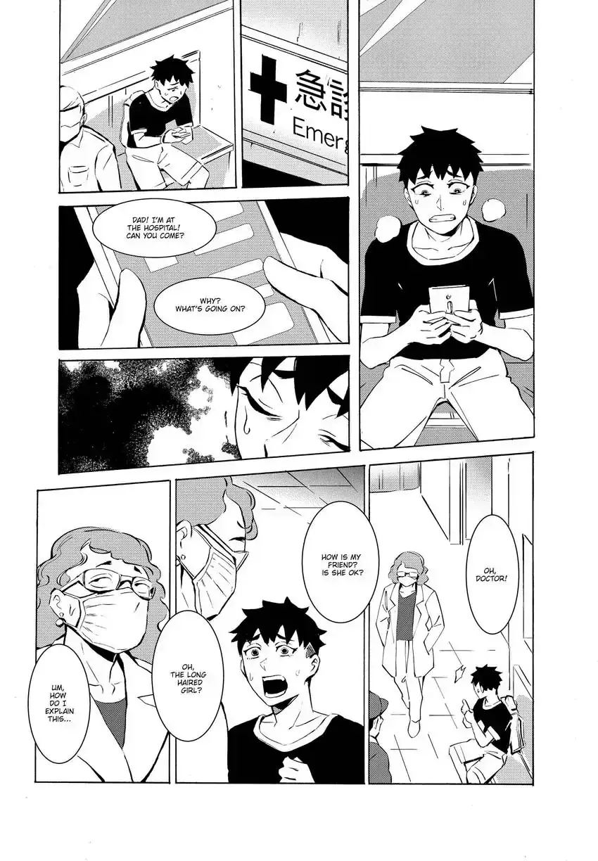 Read Urban Legend Hunters - The Baby Ghost- Manga Online