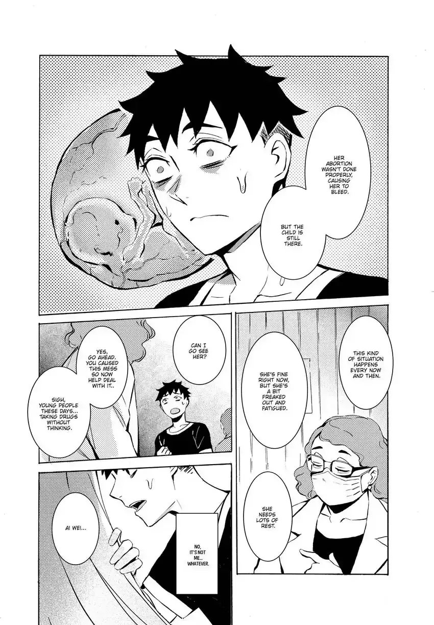 Read Urban Legend Hunters - The Baby Ghost- Manga Online