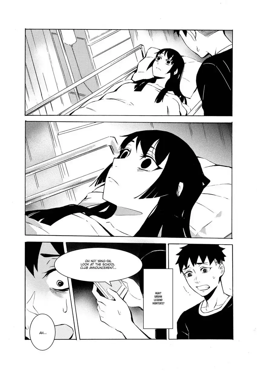 Read Urban Legend Hunters - The Baby Ghost- Manga Online