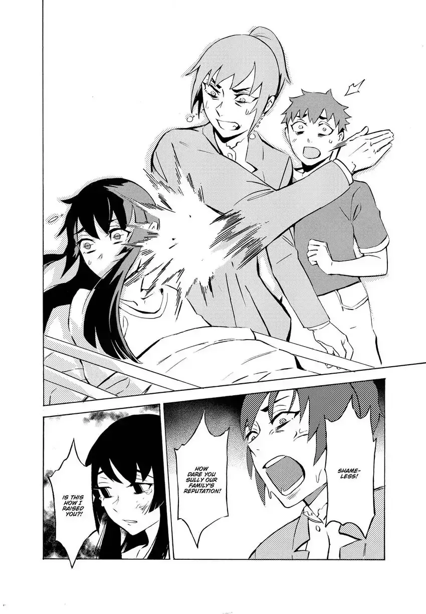 Read Urban Legend Hunters - The Baby Ghost- Manga Online