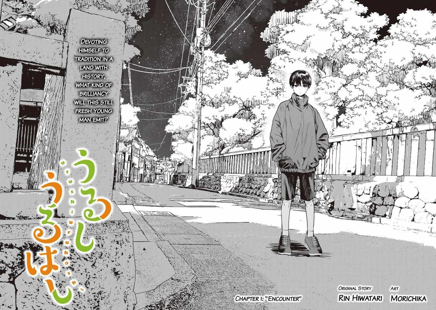 Read Urushi Uruhashi Manga Online