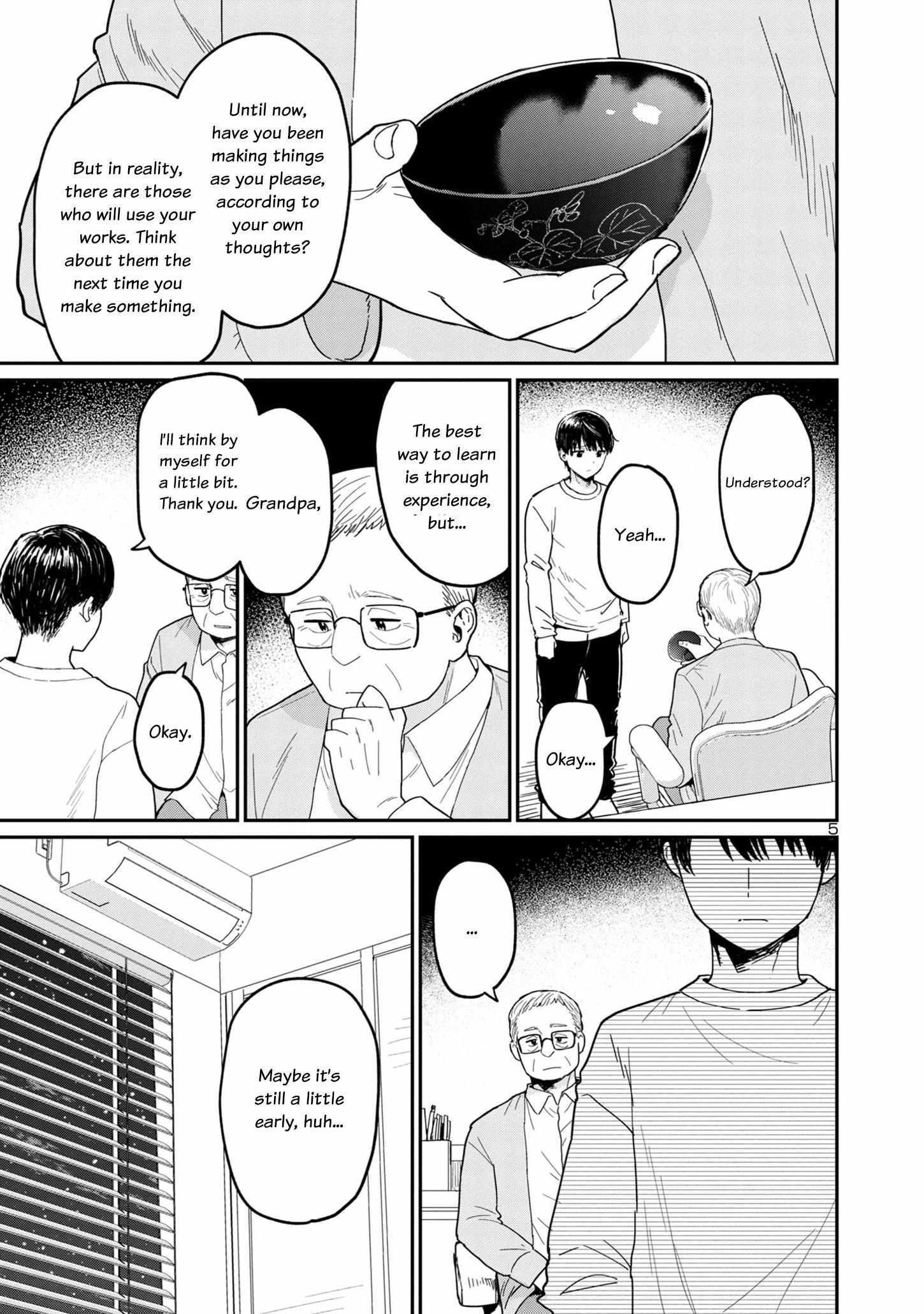 Read Urushi Uruhashi Manga Online