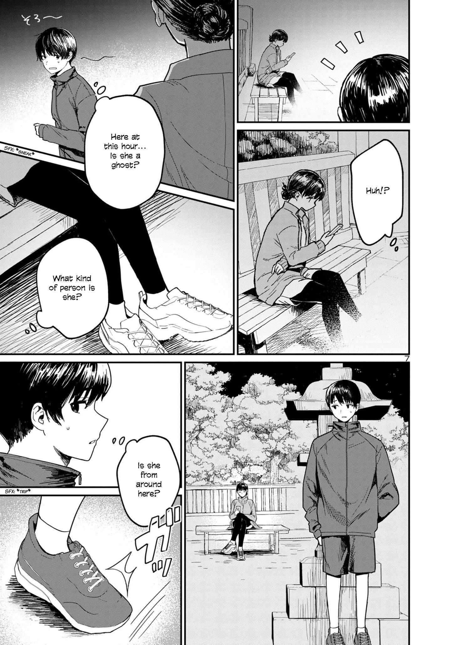 Read Urushi Uruhashi Manga Online