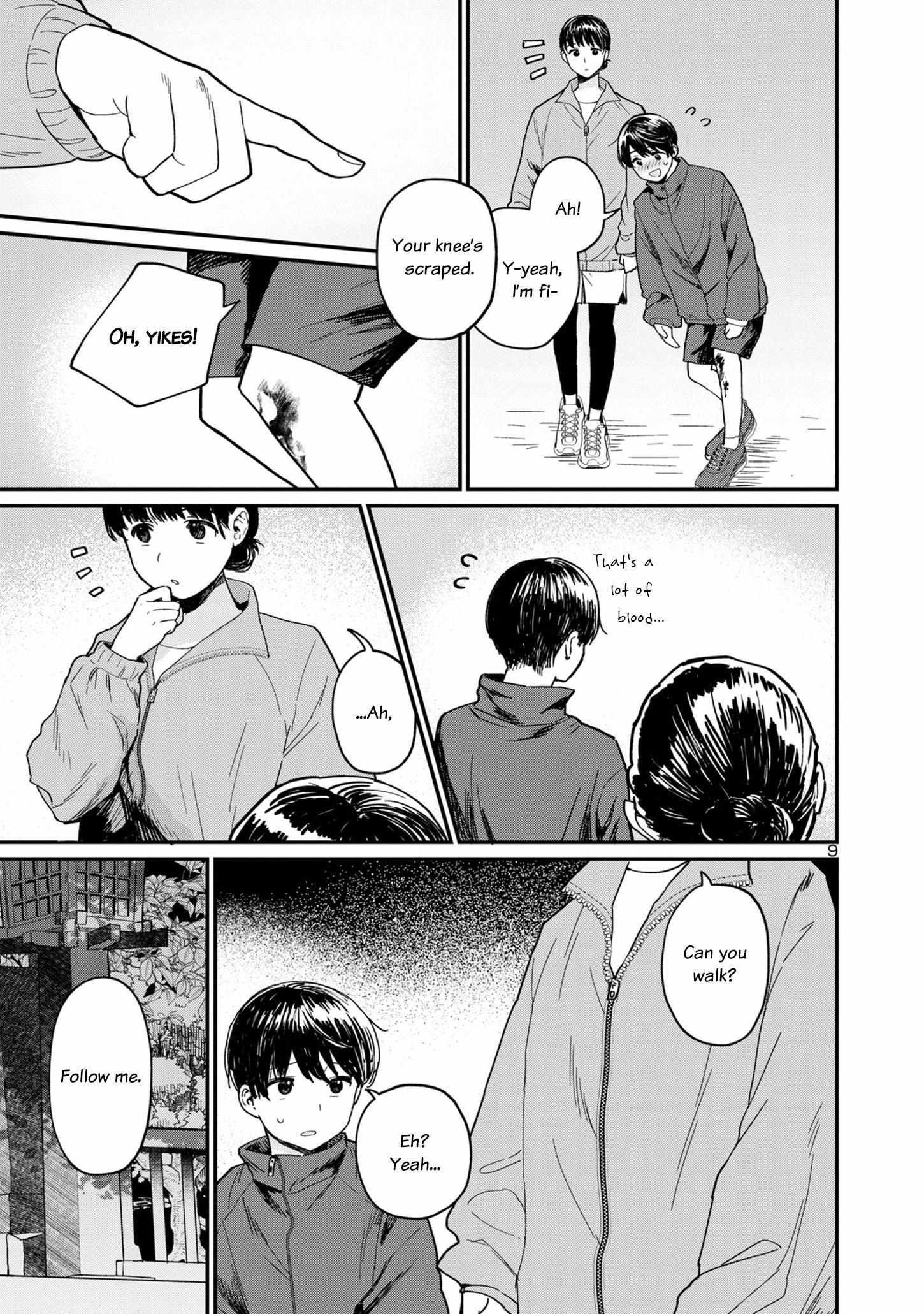 Read Urushi Uruhashi Manga Online