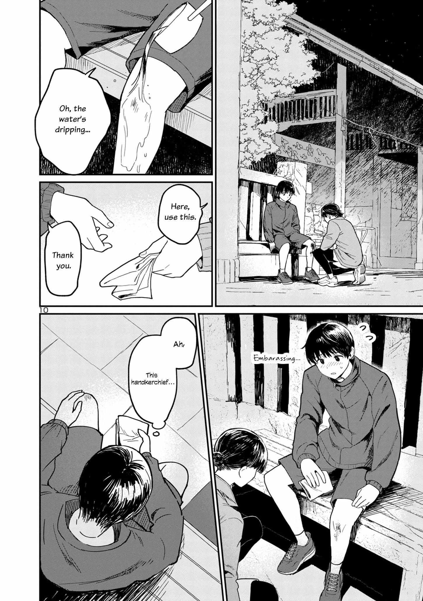 Read Urushi Uruhashi Manga Online