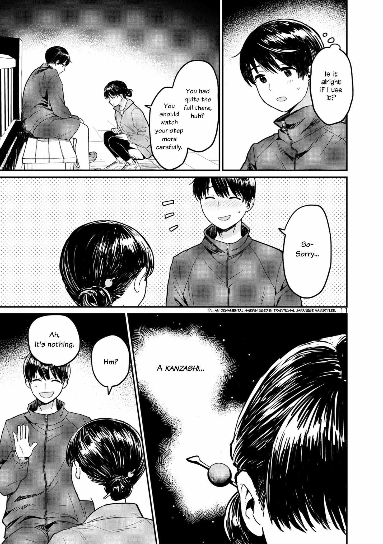 Read Urushi Uruhashi Manga Online