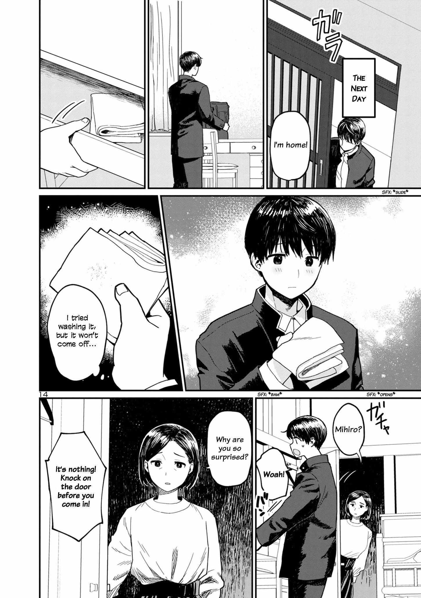 Read Urushi Uruhashi Manga Online