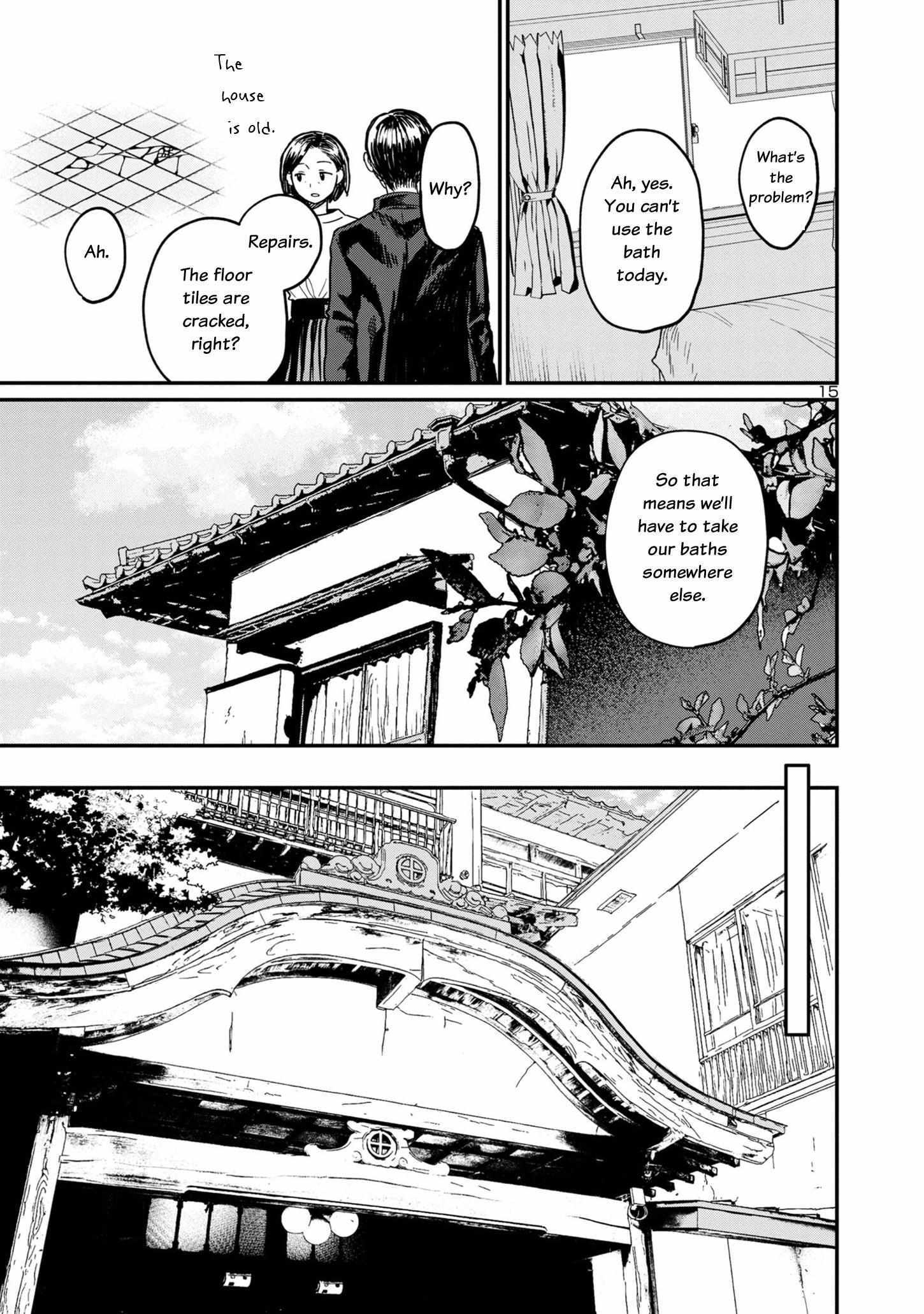 Read Urushi Uruhashi Manga Online