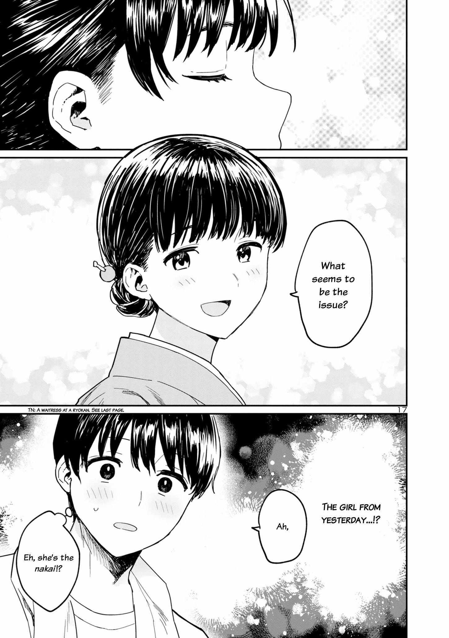 Read Urushi Uruhashi Manga Online