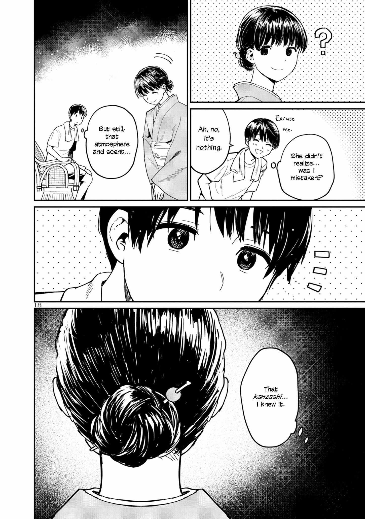 Read Urushi Uruhashi Manga Online