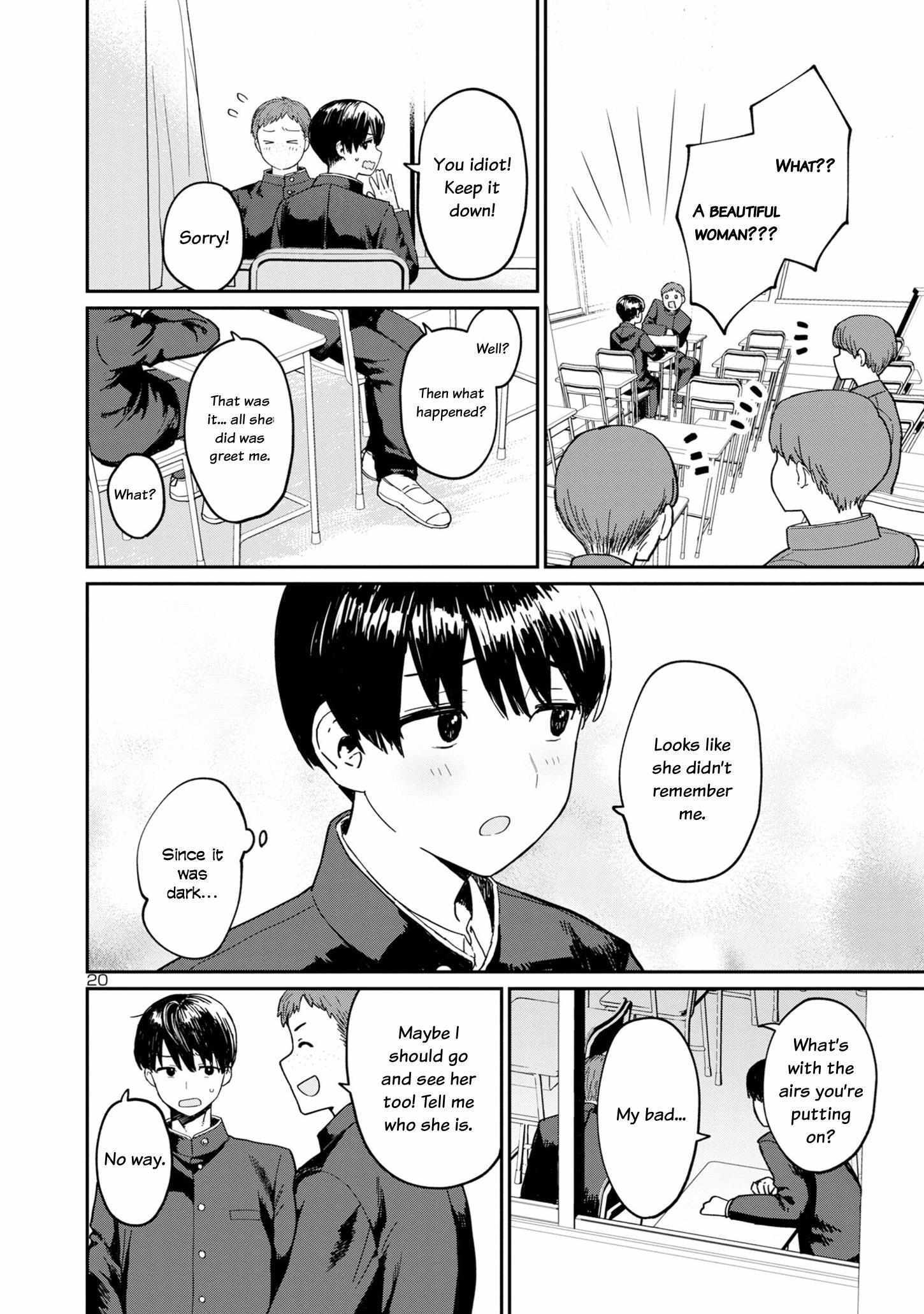 Read Urushi Uruhashi Manga Online