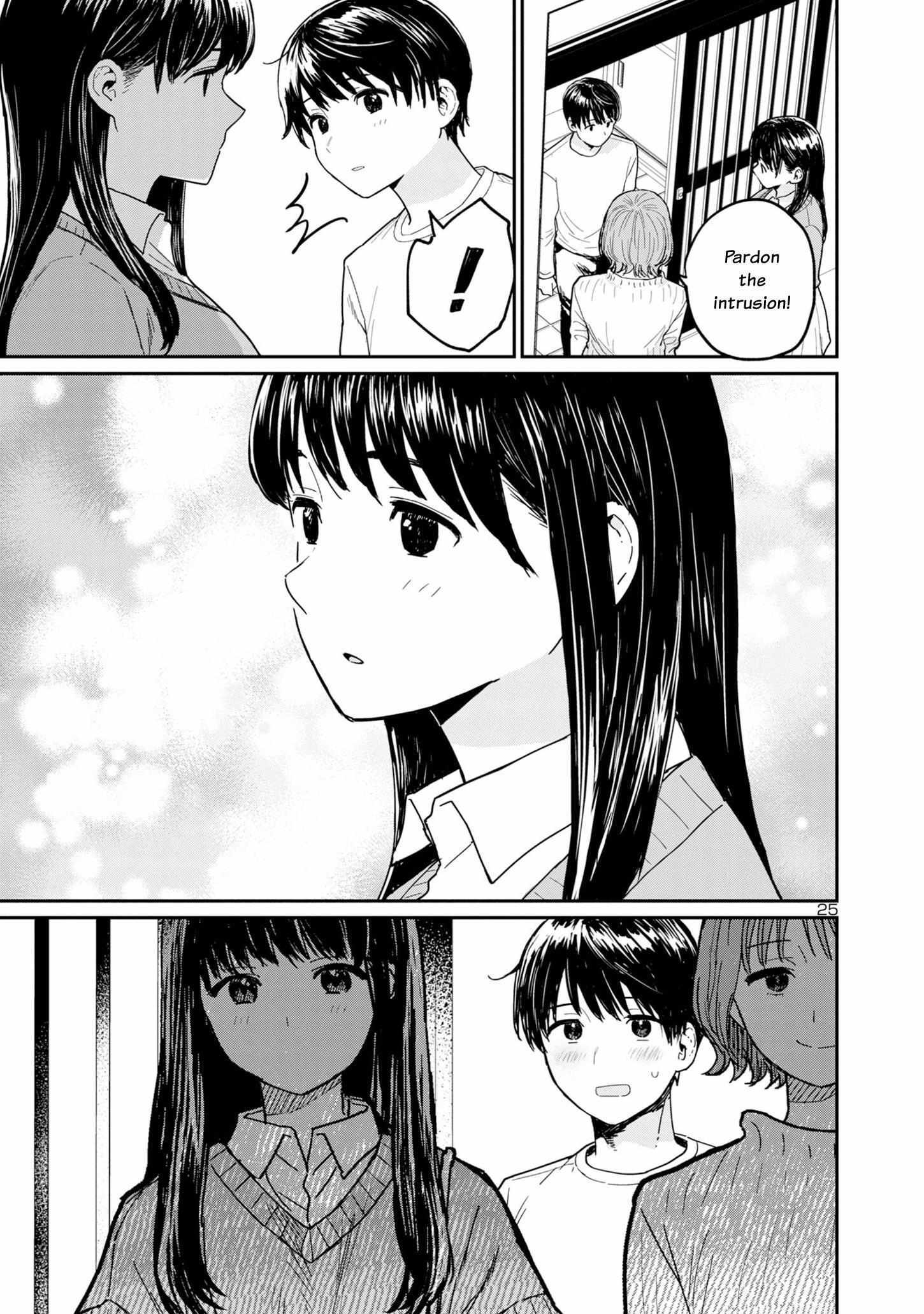 Read Urushi Uruhashi Manga Online