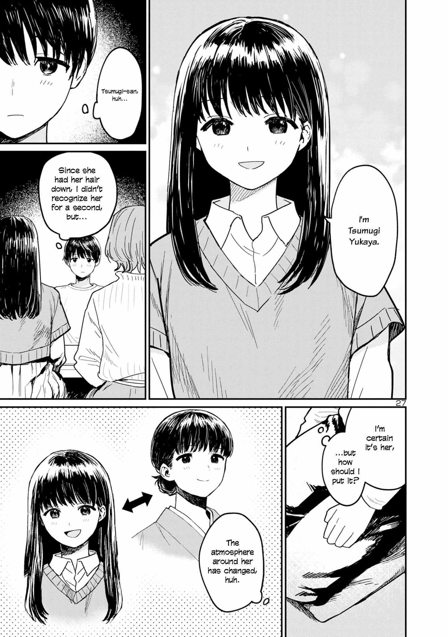 Read Urushi Uruhashi Manga Online