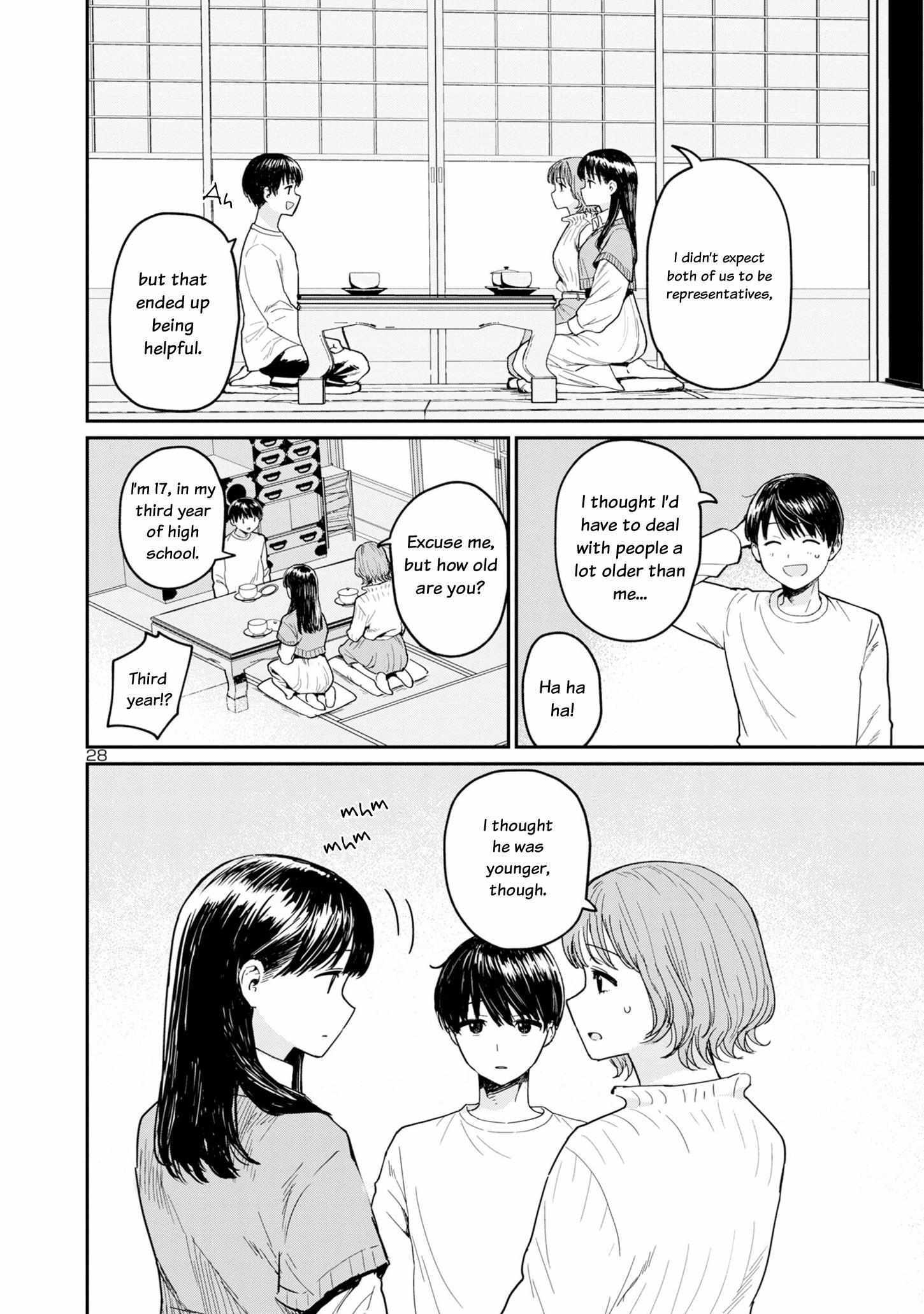 Read Urushi Uruhashi Manga Online