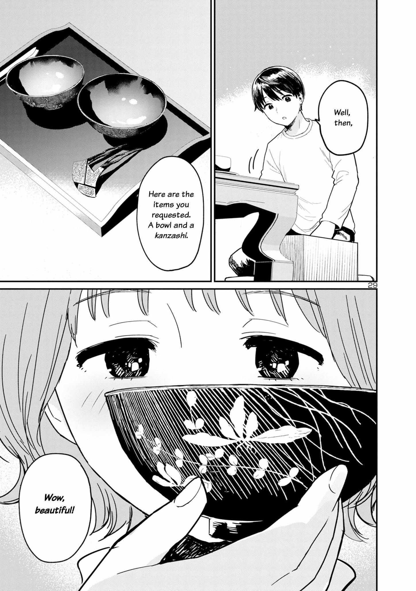 Read Urushi Uruhashi Manga Online