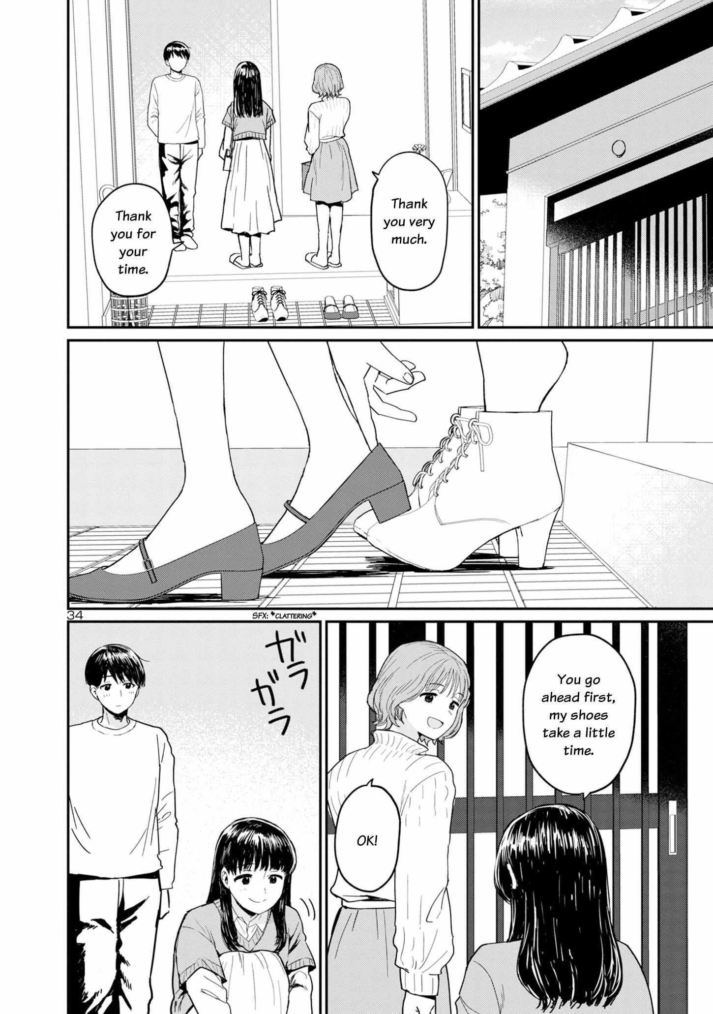 Read Urushi Uruhashi Manga Online