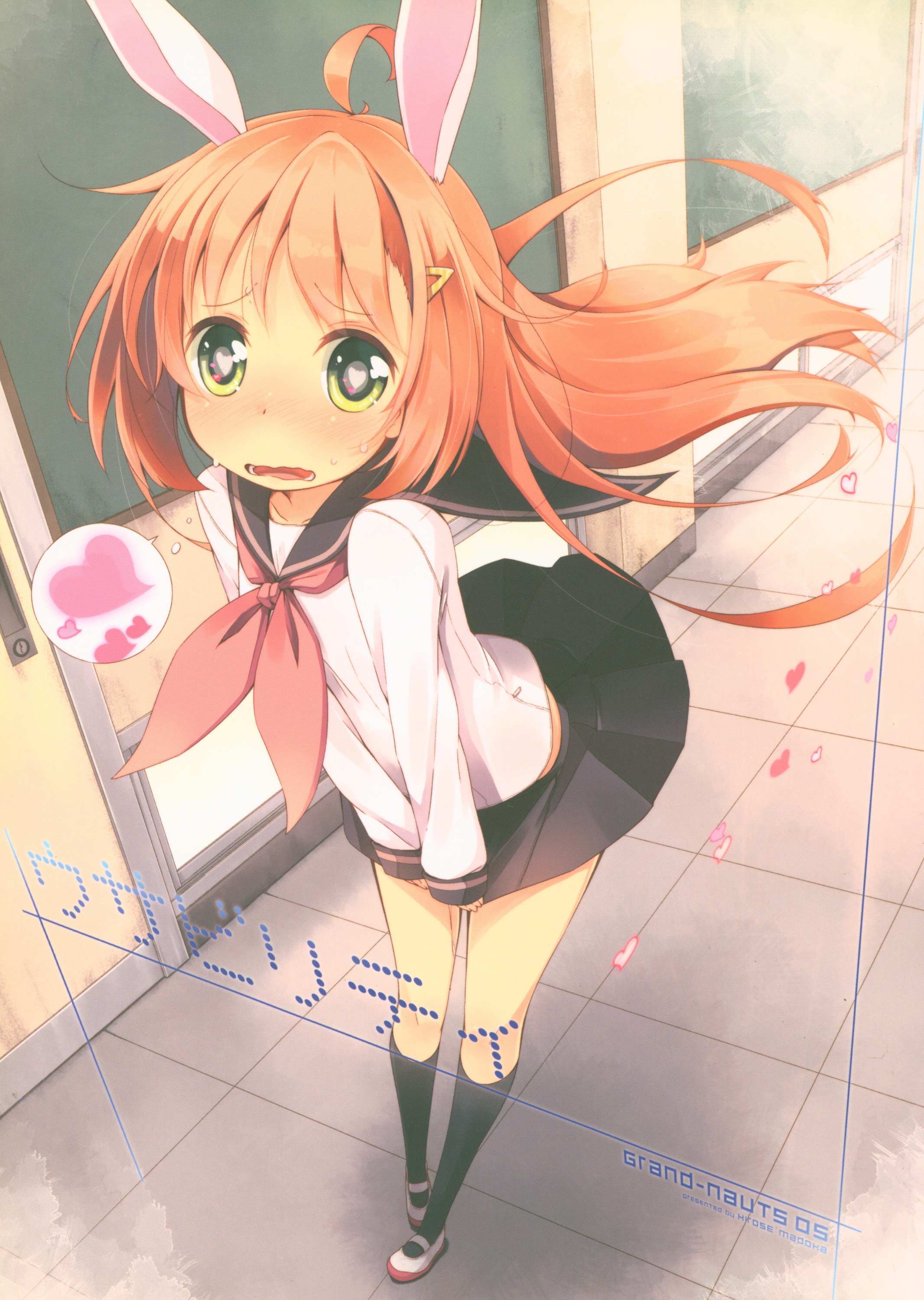 Read Usa-bility Manga Online