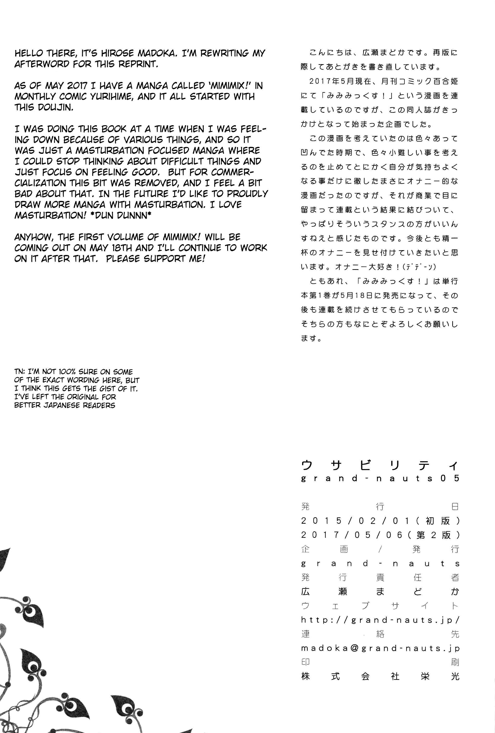 Read Usa-bility Manga Online