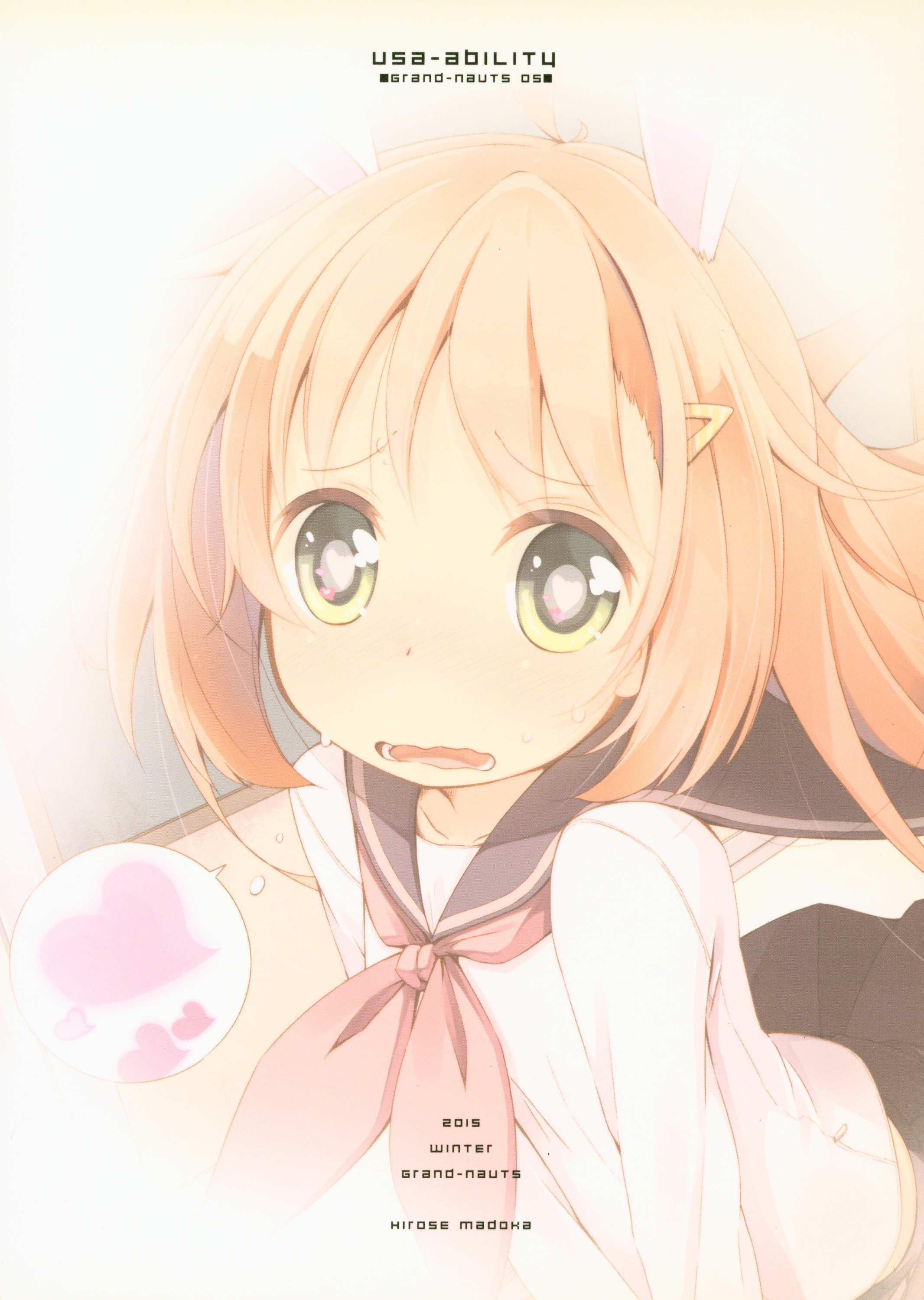 Read Usa-bility Manga Online