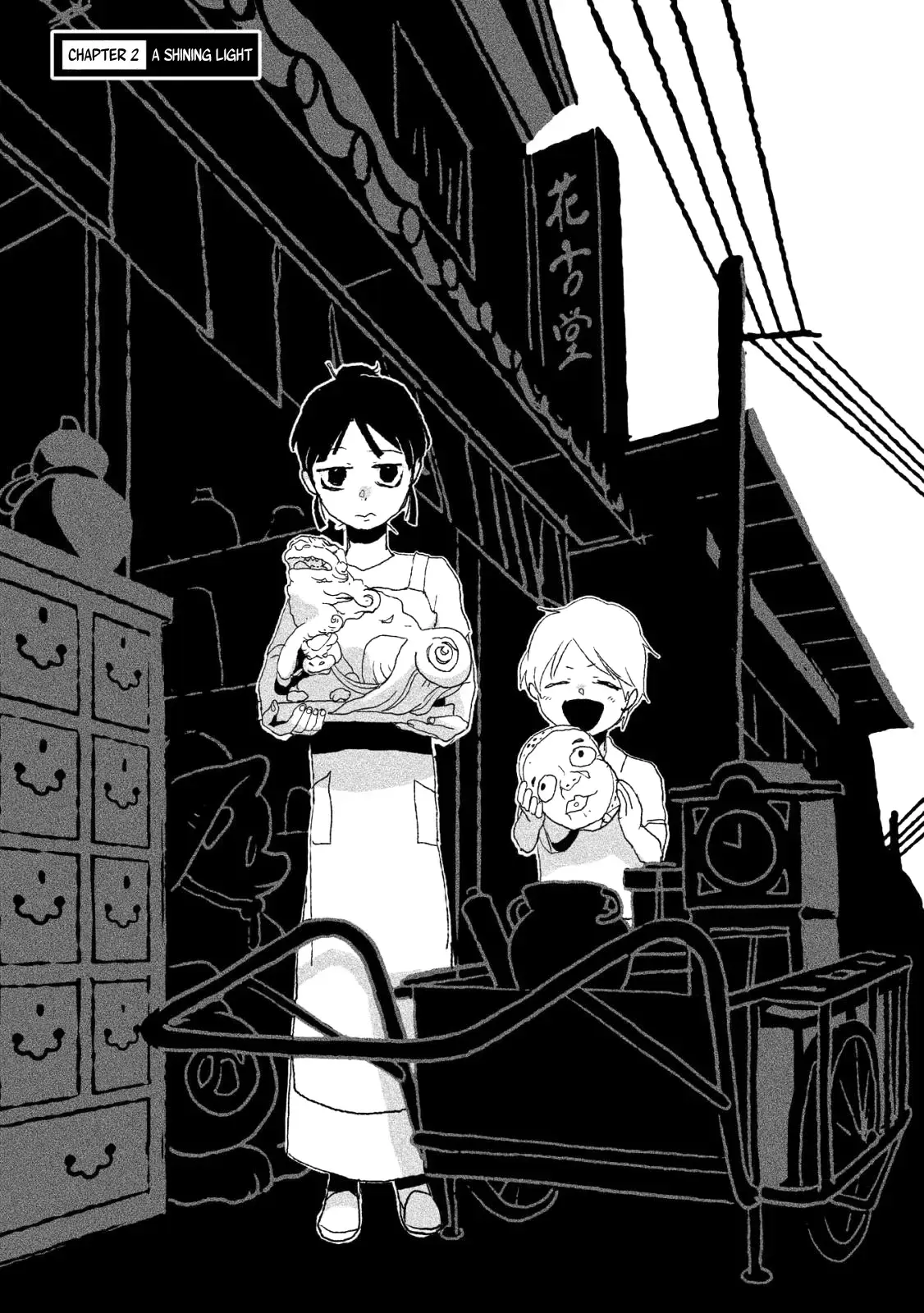 Read Usagi ga Nihiki Manga Online