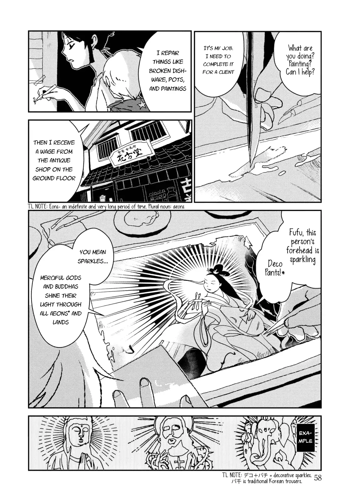 Read Usagi ga Nihiki Manga Online