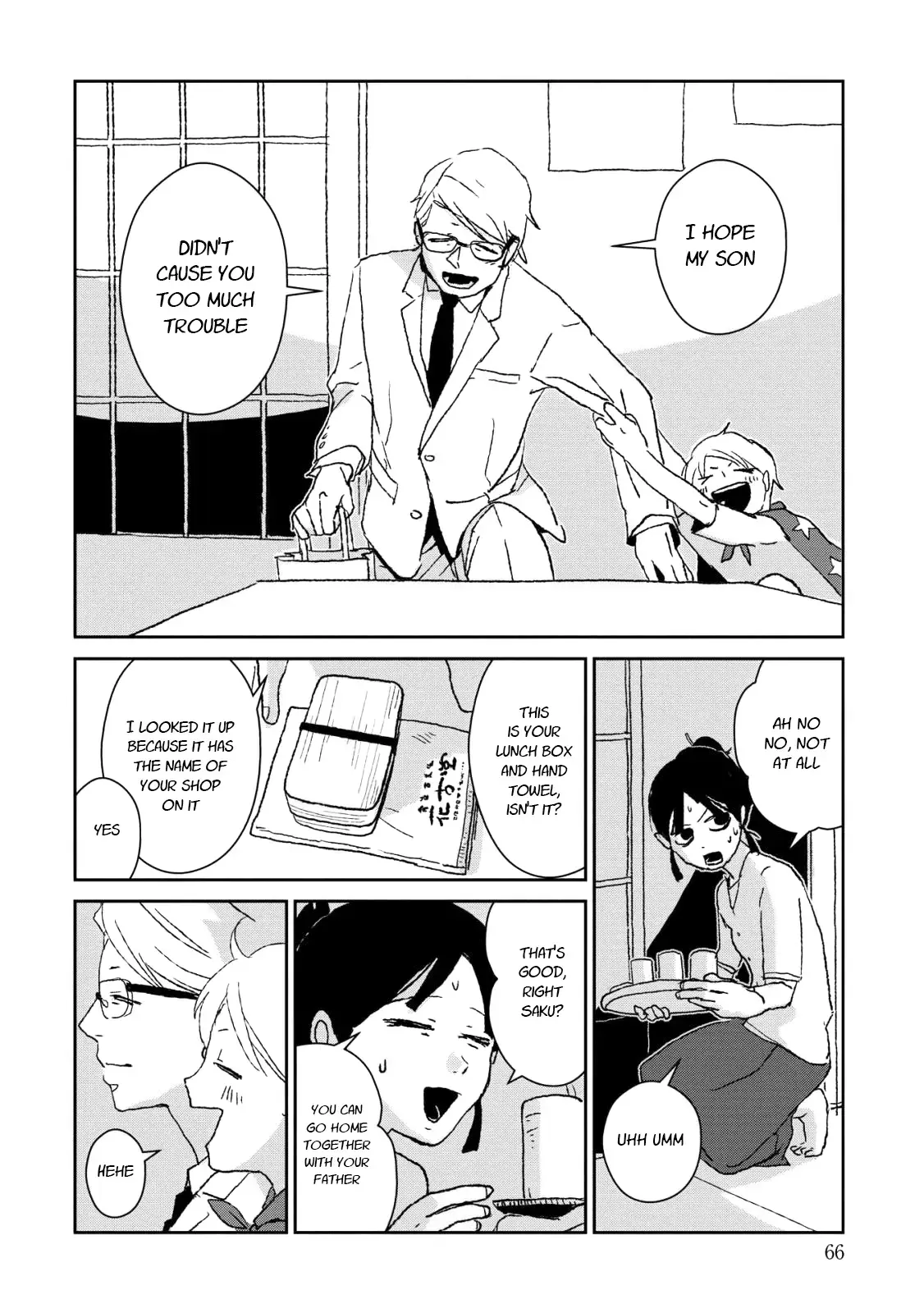 Read Usagi ga Nihiki Manga Online