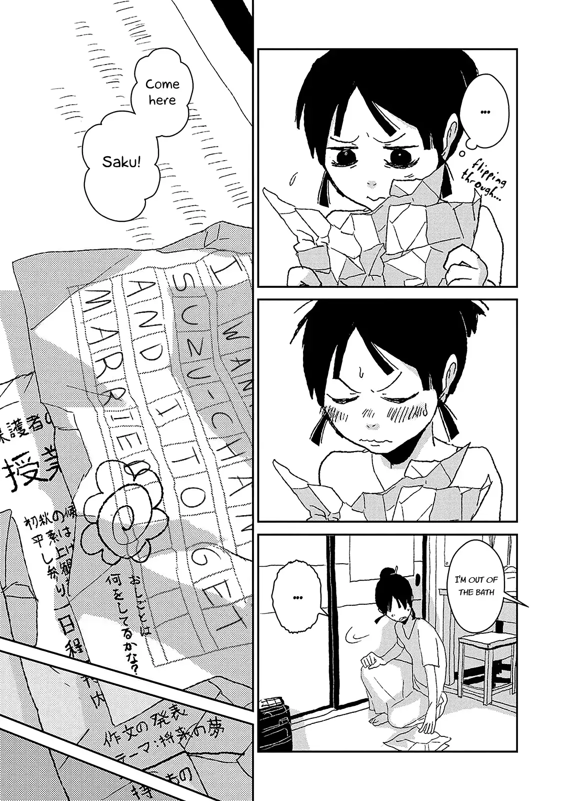 Read Usagi ga Nihiki Manga Online