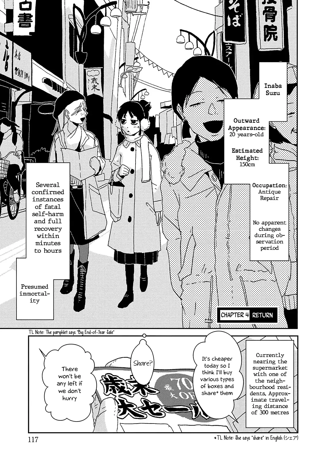 Read Usagi ga Nihiki Manga Online