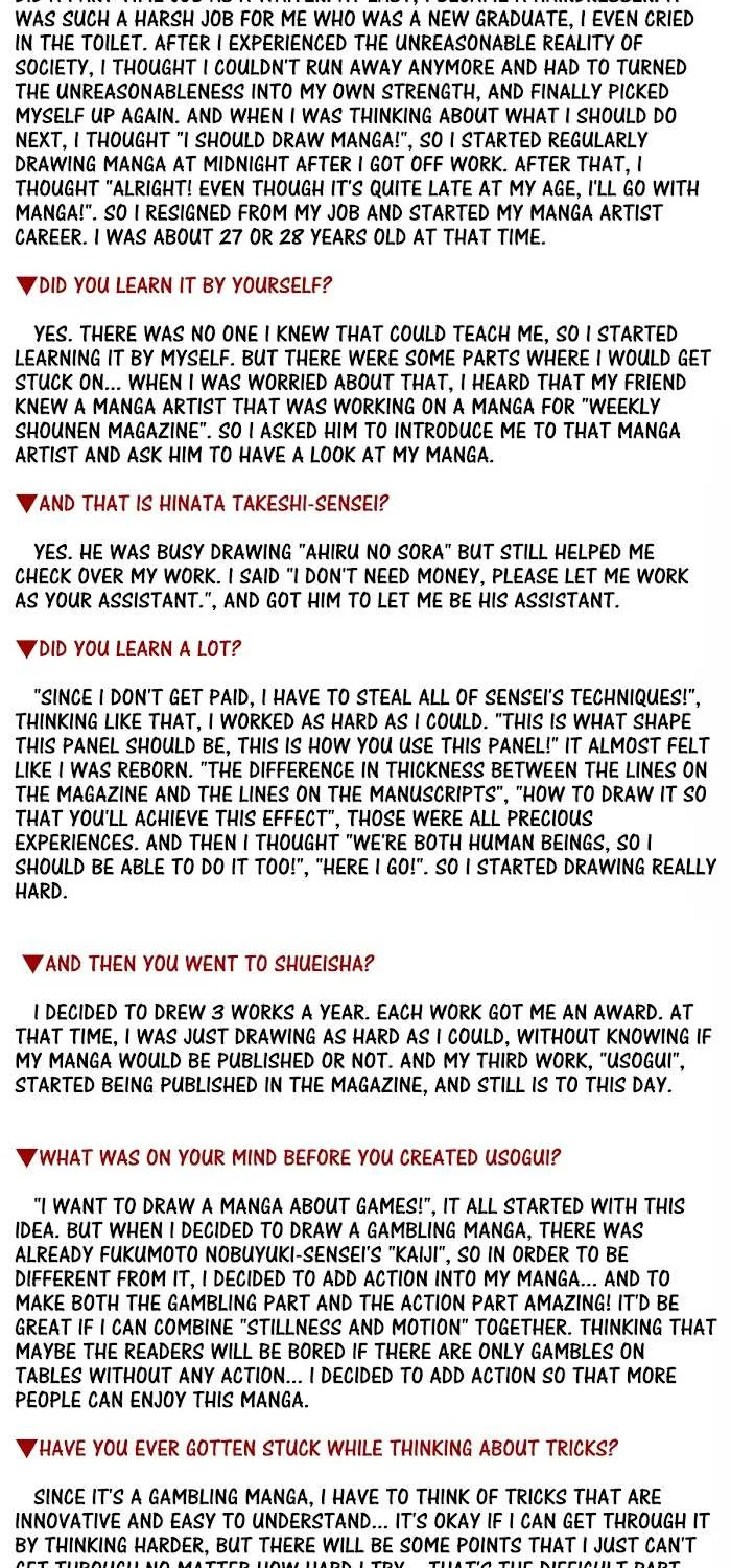 Read Usogui Manga Online