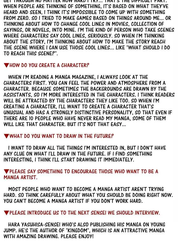 Read Usogui Manga Online