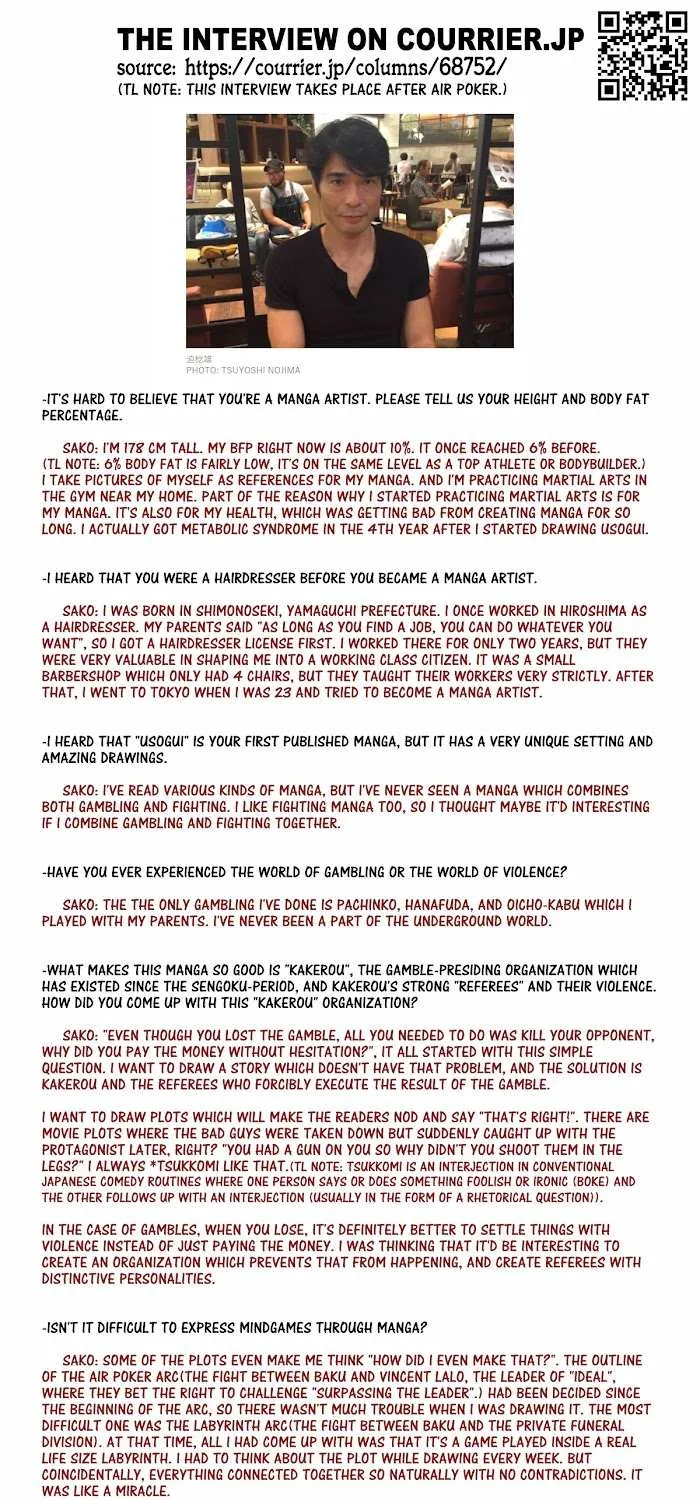 Read Usogui Manga Online