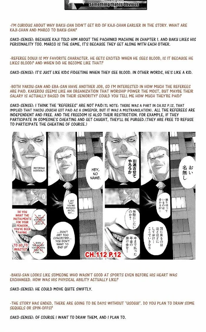 Read Usogui Manga Online