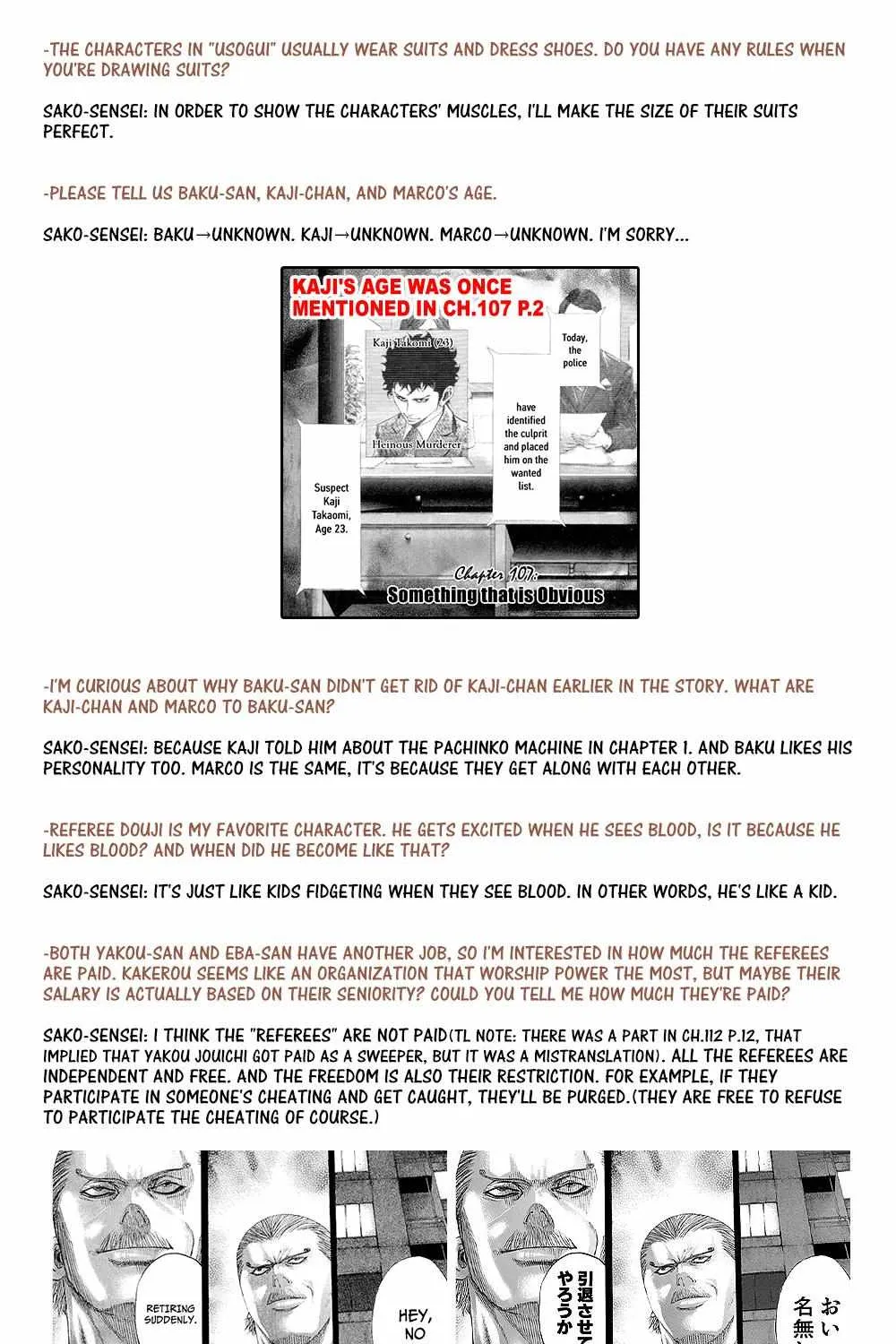 Read Usogui Manga Online