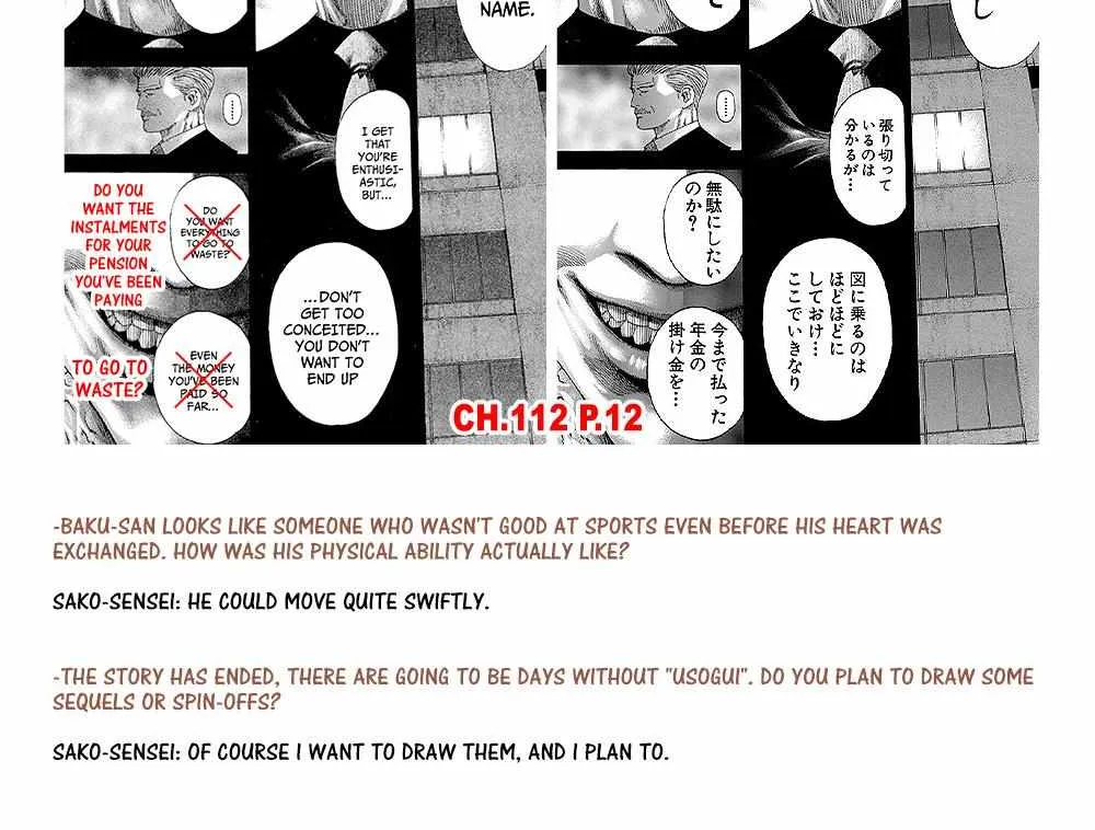 Read Usogui Manga Online