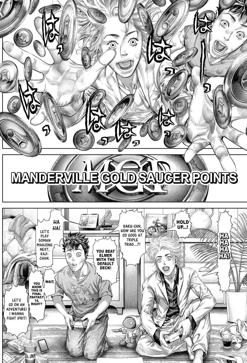 Read Usogui Manga Online