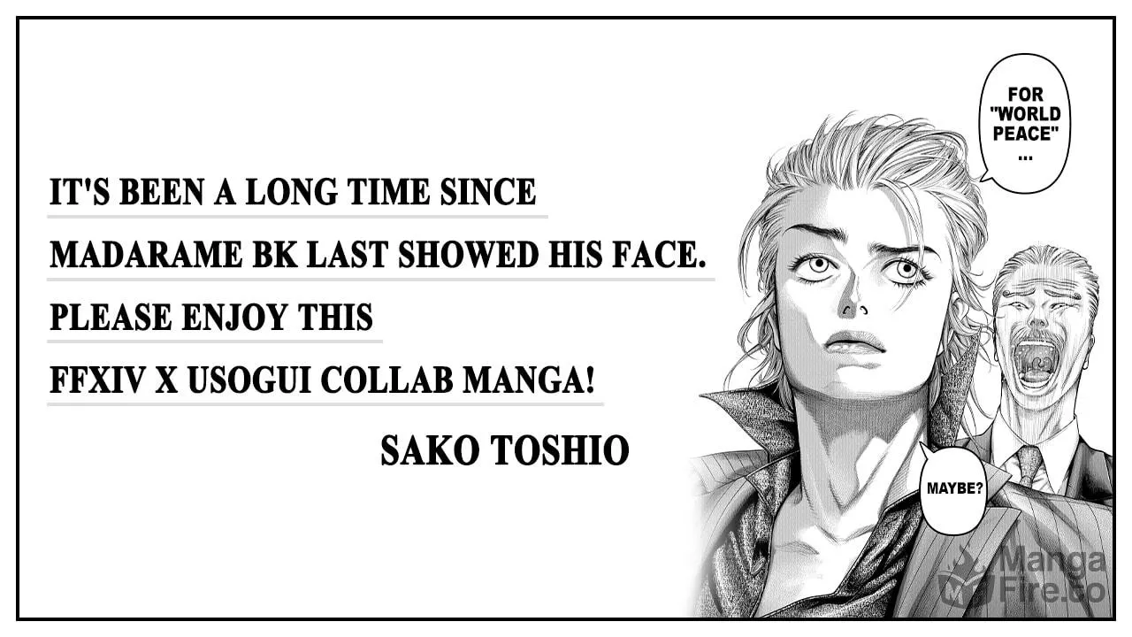 Read Usogui Manga Online