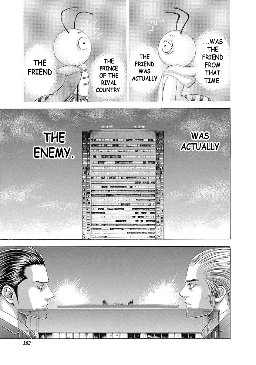 Read Usogui Manga Online