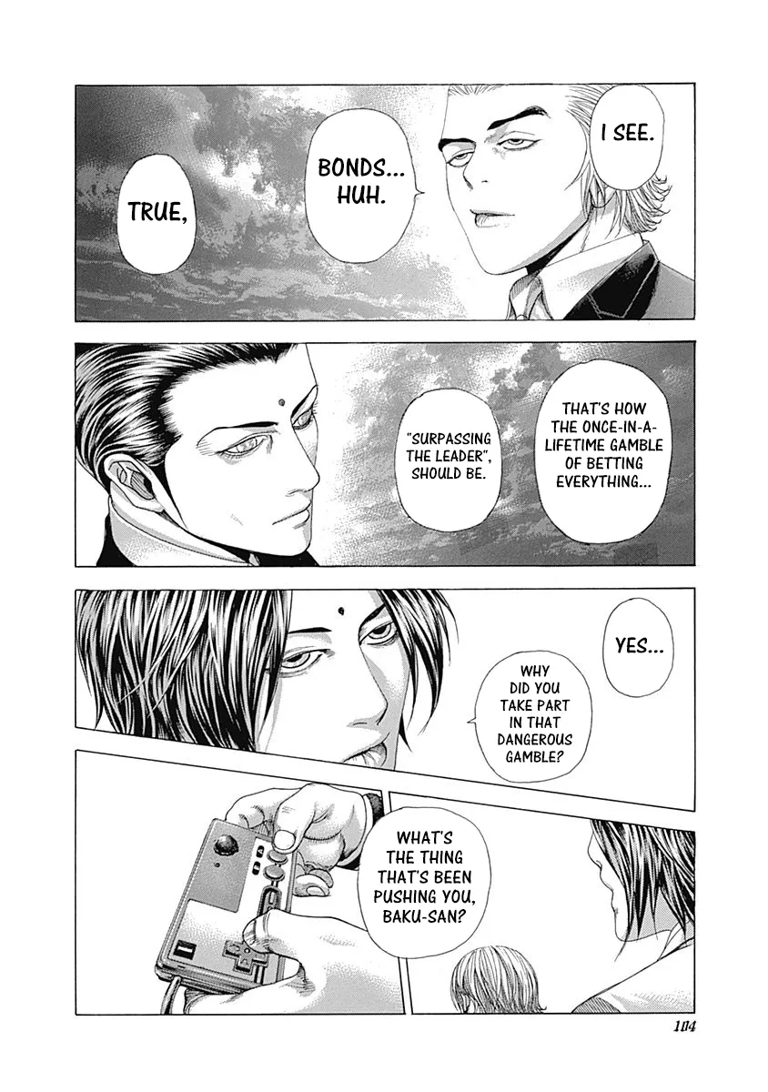 Read Usogui Manga Online