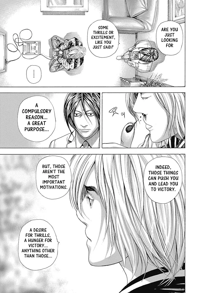 Read Usogui Manga Online