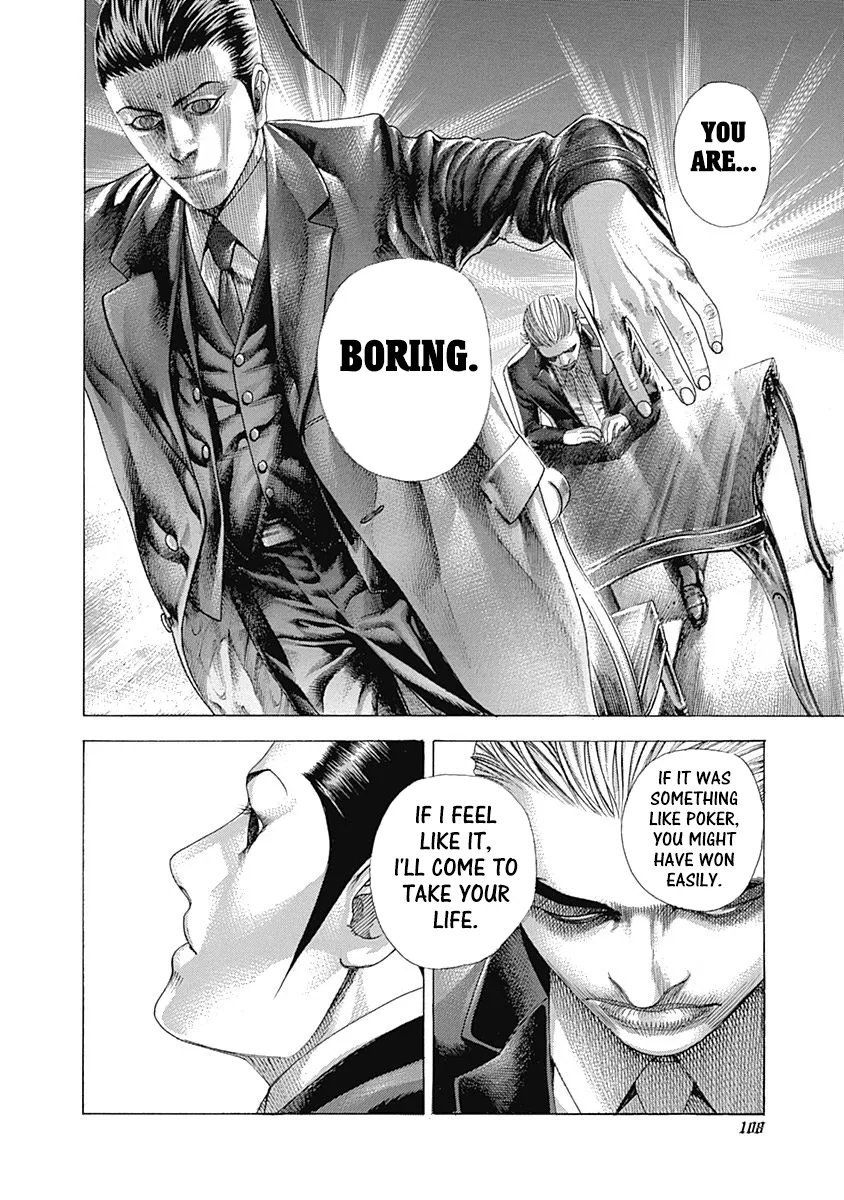 Read Usogui Manga Online